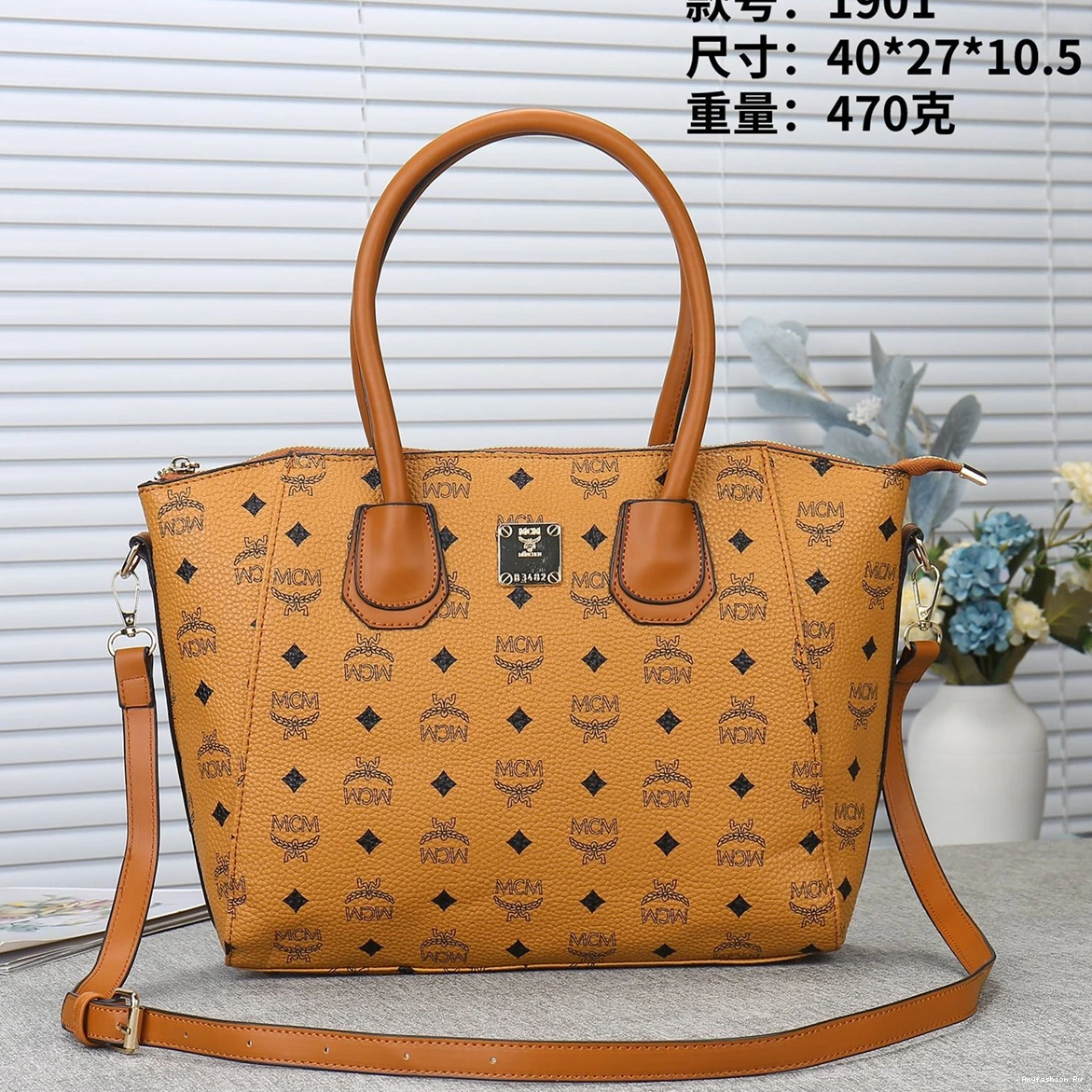 Women Handbags 7808 For MCM SmartChoice 1014